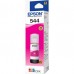 Refil de Tinta Epson Magento